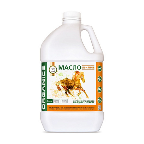 Масло льняное 3,75л   