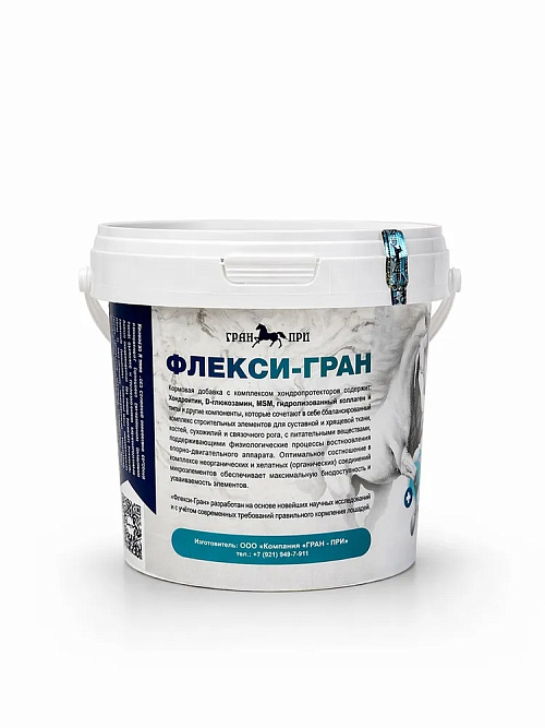Флекси-Гран 0.6 кг Гран При   